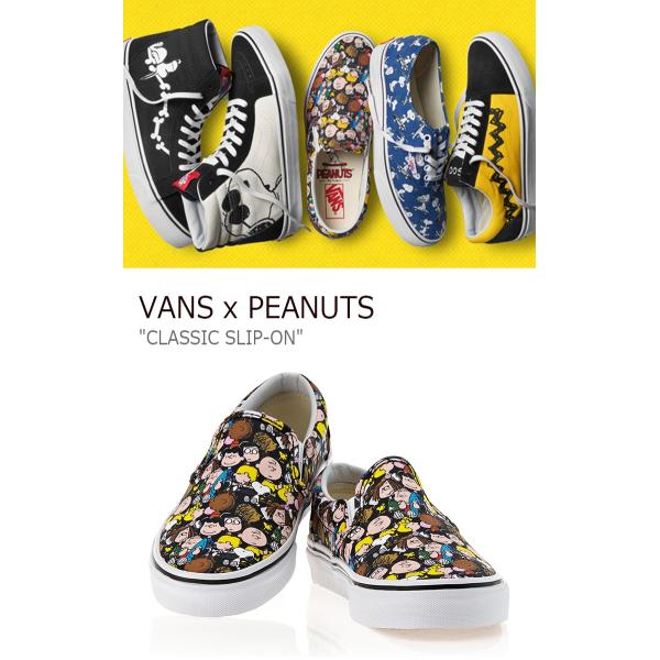バンズ Vans X Peanuts メンズ レディース Classic Slip On ピーナッツ クラシック スリッポン スヌーピー The Gang Black ブラック スニーカー シューズ Buyee Buyee Japanese Proxy Service Buy From Japan Bot Online