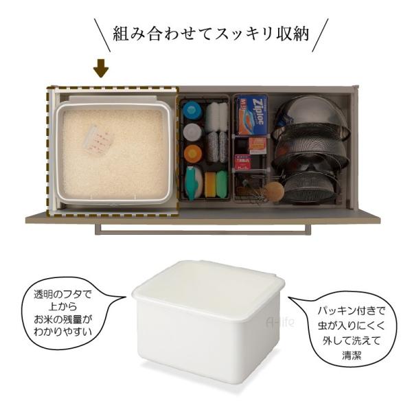 米びつ 11kg 計量カップ パッキン付き 米 おしゃれ 米びつ 無洗米