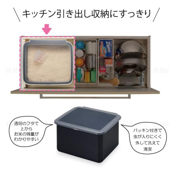 米びつ 10kg 米 おしゃれ 米びつ スリム ごはん 米櫃 こめびつ システムキッチン 黒 収納 北欧 キッチン 米びつ先生 米びつ プラスチック Buyee Buyee 日本の通販商品 オークションの代理入札 代理購入