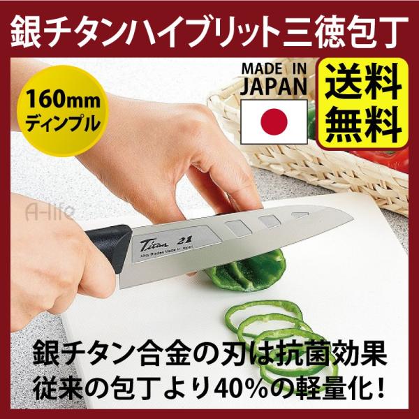 `^ O 160mm fBv   {  O O m Lb`iCt 16mm 􂢂₷ 悭؂