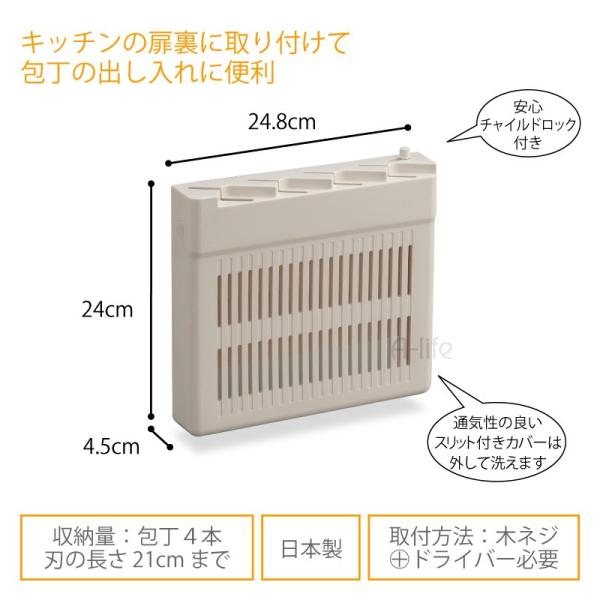 包丁 差し チャイルド ロック付 包丁スタンド 包丁セット 包丁ケース 包丁立て 包丁研ぎ器 包丁差し 包丁セラミック 収納 Buyee Buyee Japanese Proxy Service Buy From Japan Bot Online