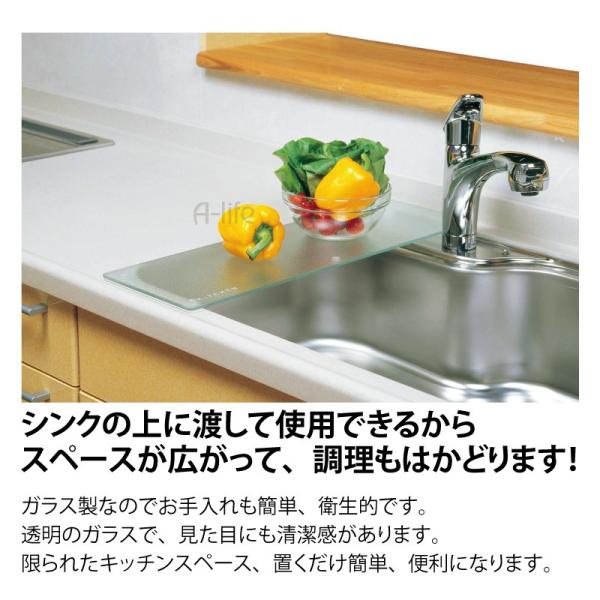 アウトレット 耐熱 強化ガラス キッチン トッププレート まな板 カッティングボード まないた 鍋敷き なべしき 鍋置き 台所 シンク Buyee Buyee 日本の通販商品 オークションの代理入札 代理購入