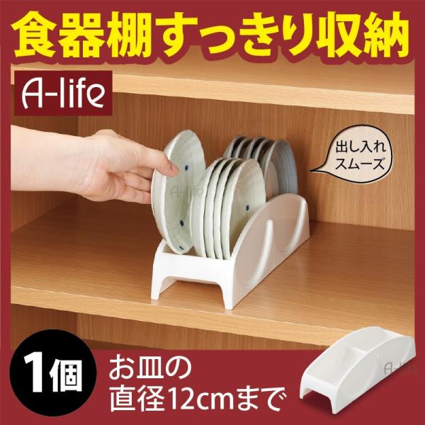 Lb` HI [ M X^h P a12cm܂ MX^h {bNX [ Lb`[ P[X Lb`{[h Jbv{[h