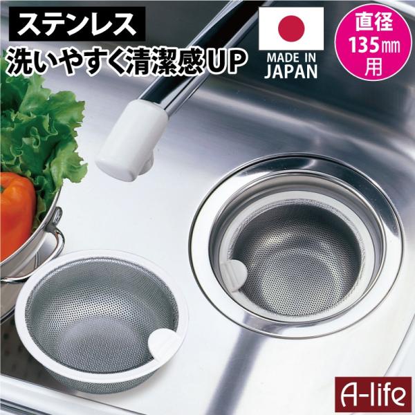 p XeX ^ S~JS { WTCY 135 S~ VN r Lb`  䏊pi z rJo[ |