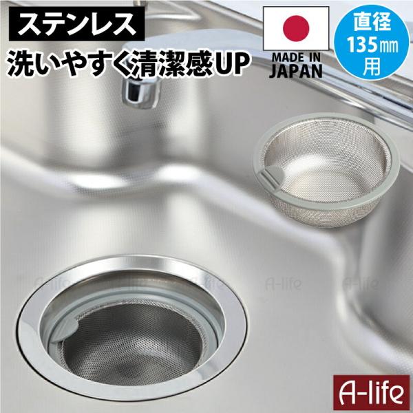 a-life_sp-202gt a-life_sp-202gt