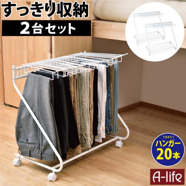 XbNXnK[ 2Zbg e 20{| LX^[t zCg 72cm s43cm 69.5cm  N[[bg