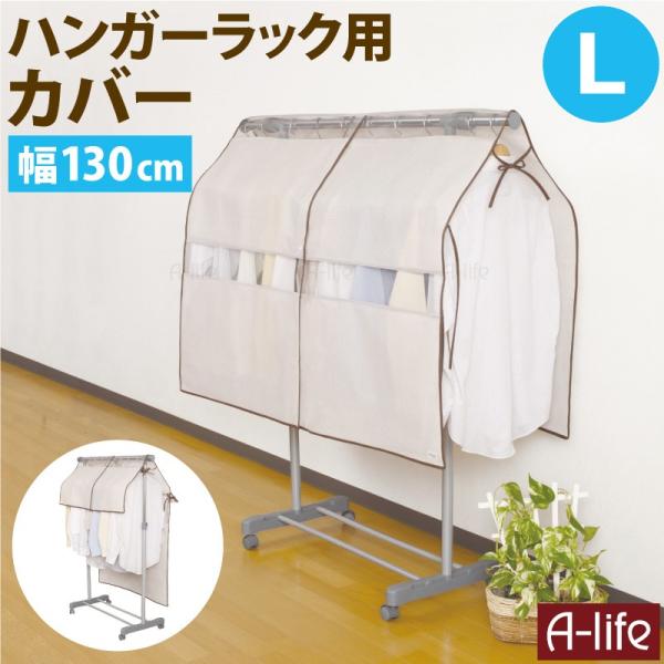 a-life_t34901983856621