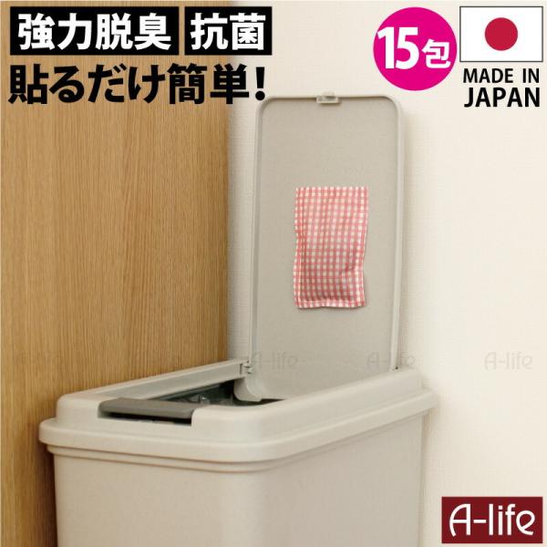 |Xg  \ EL R 15 { EL RۃvX jIC  ΍  ނ ybg Y ʔ C  VJQ |