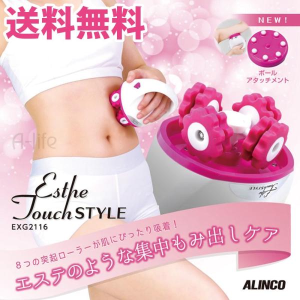a-life_t34969182506259