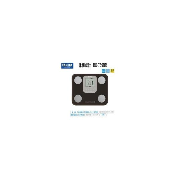 TANITA@^j^@̑gv@BC-759-BR