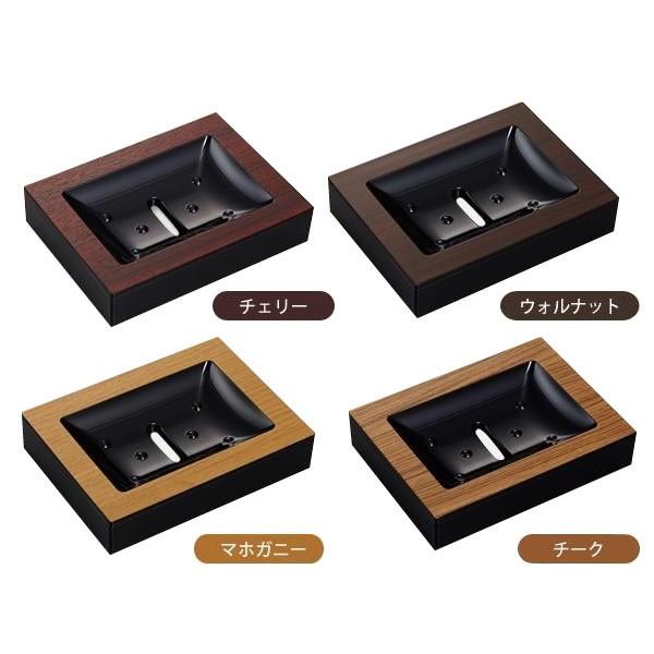 {@WOODY@EbfB@p^\[vfBbV@@EHibg