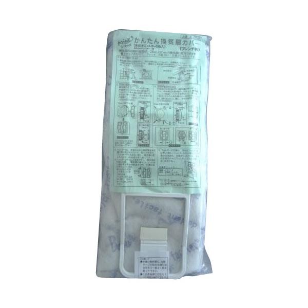 񂽂񊷋CJo[@t`@{+tB^[5@A-57-B