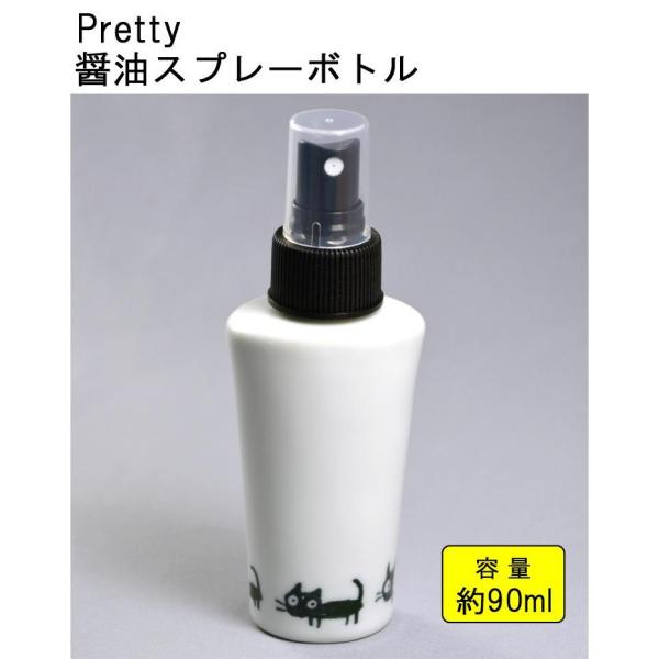 Lc Pretty ݖXv[{g 90ml lR