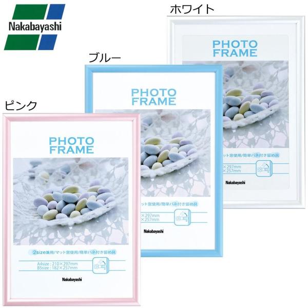 iJoV (PVC)tHgt[ A4/B5@sNEt-TPS-401-P