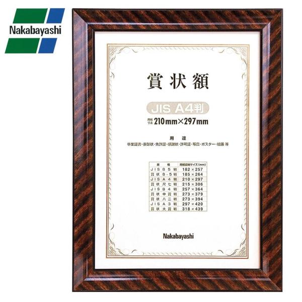 iJoV ؐ܏z bN A4(JISKi) t-KW-102J-H