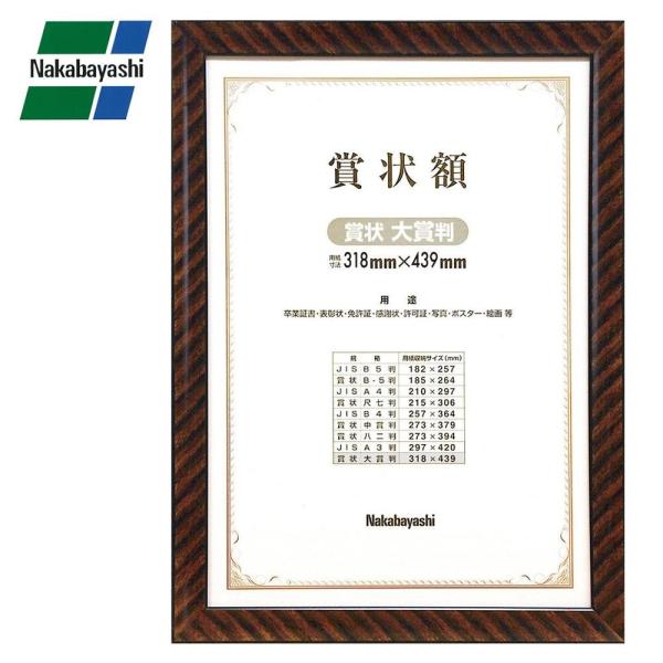 iJoV ؐ܏z bN ܏ܔ t-KW-110-H