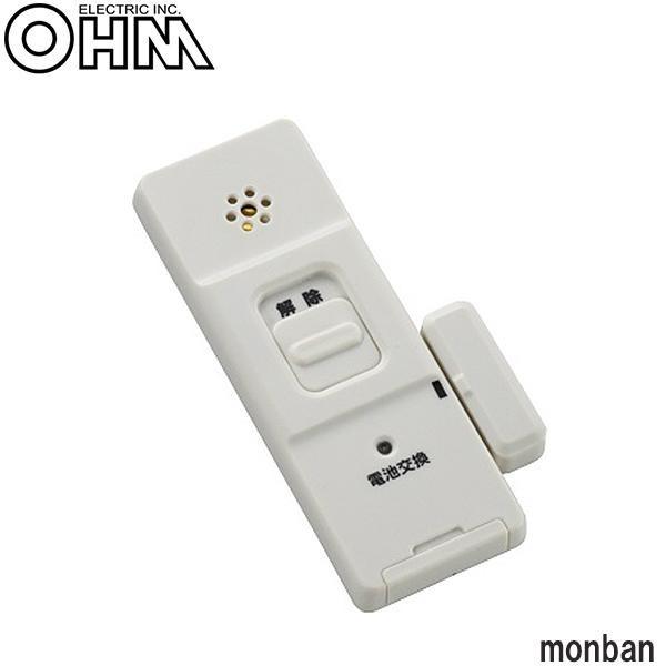 オーム電機 防犯アラームの人気商品・通販・価格比較 - 価格.com オーム電機 防犯アラームの人気商品・通販・価格比較 - 価格.com