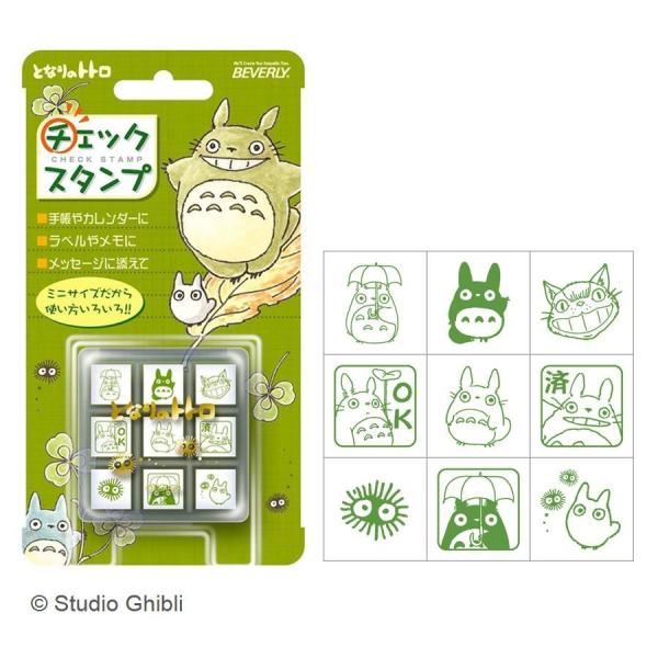 ƂȂ̃gg `FbNX^v CK9-003