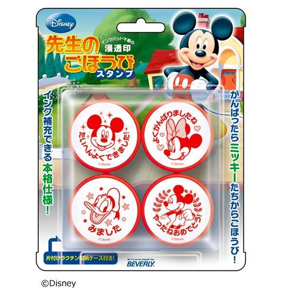 ~bL[}EX 搶̂قуX^v SE4-015