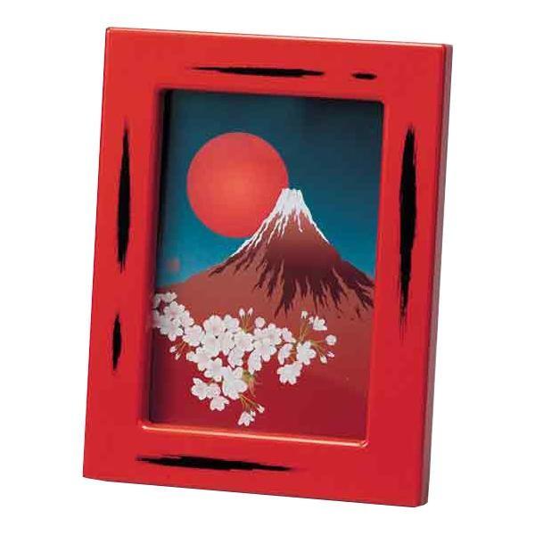 o atHgt[ (xm) 2702@[֑Ήi