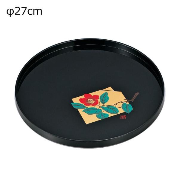 o Rh ċv 9.0ۖ~ 2324