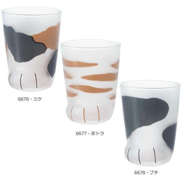 �L�O���X coconeko �q�L�@6677�E���g��