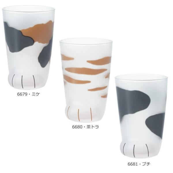 �L�O���X coconeko�@�e�L�@6679�E�~�P