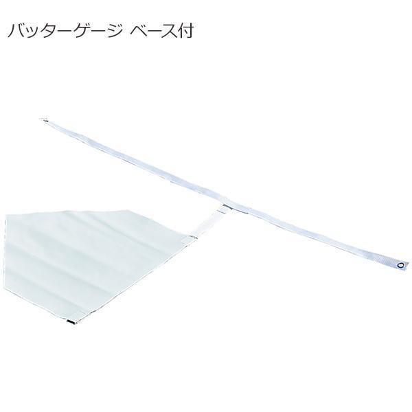 ob^[Q[W x[Xt BX86-86