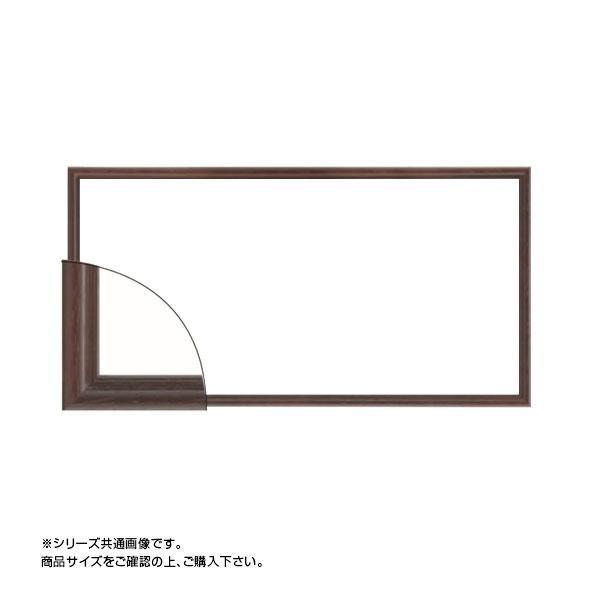 z 6701 z 350×200 uE