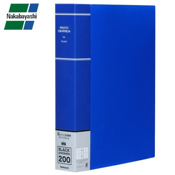 iJoV tHgOtBA 2i|Pbg 2L 200[ u[ PH2L-1020-B