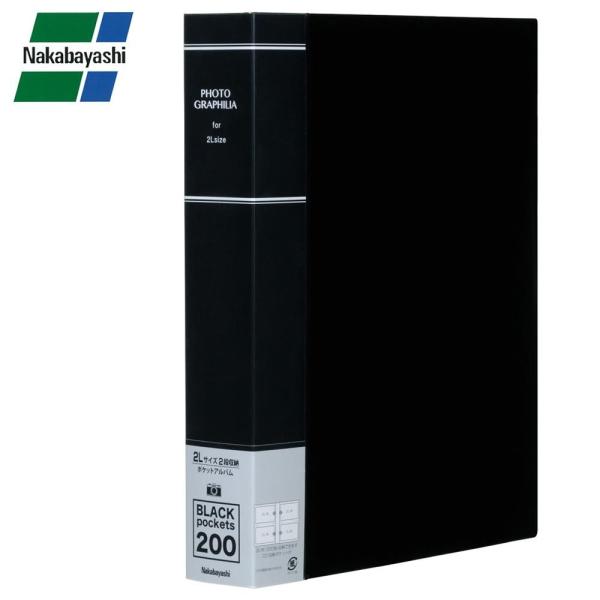 iJoV tHgOtBA 2i|Pbg 2L 200[ ubN PH2L-1020-D