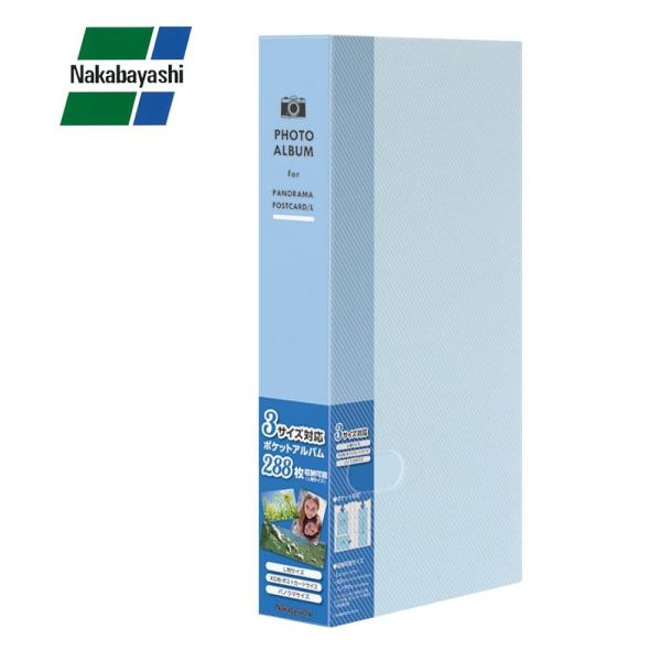 iJoV tHgz_[ V[xbgJ[ L 288[ \[_ PHL-1288-B