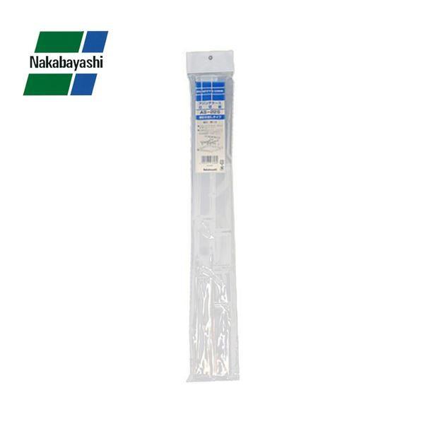  iJoV AoeV2^[P[X A3 ^pd؂Zbg(c^2A^2) AS-22S