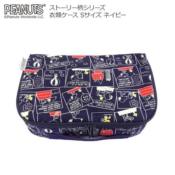 Xk[s[ Xg[[V[Y ߗރP[X STCY lCr[