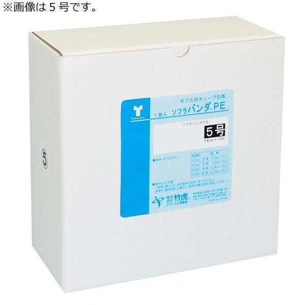 | \to_PE X`[u 4 10cm×18m 023244