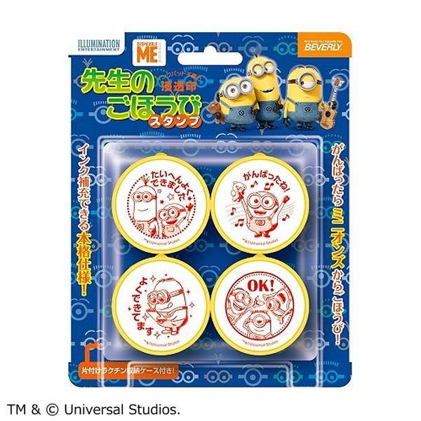 ~jIY 搶̂قуX^v SE4-041