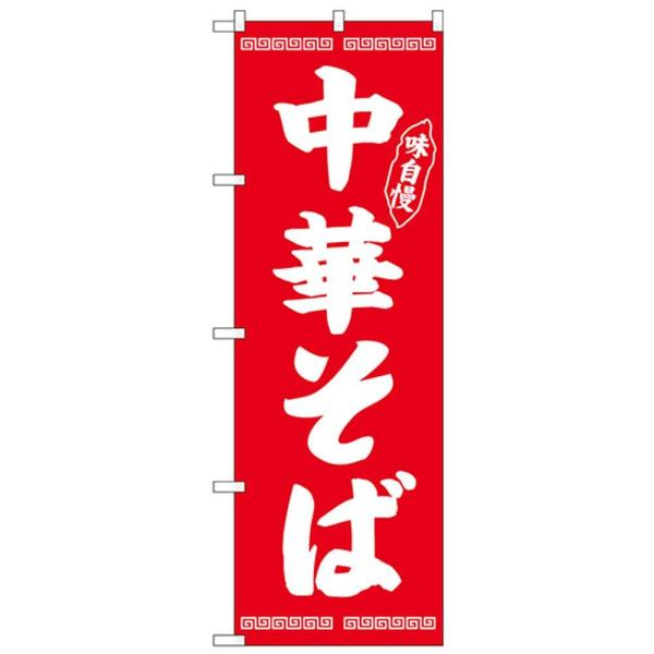 Ĝڂ SNB-4705 ؂Ζ  s