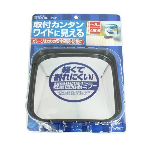 5134 RpNgK[W~[ 150×150 p 00169410-001