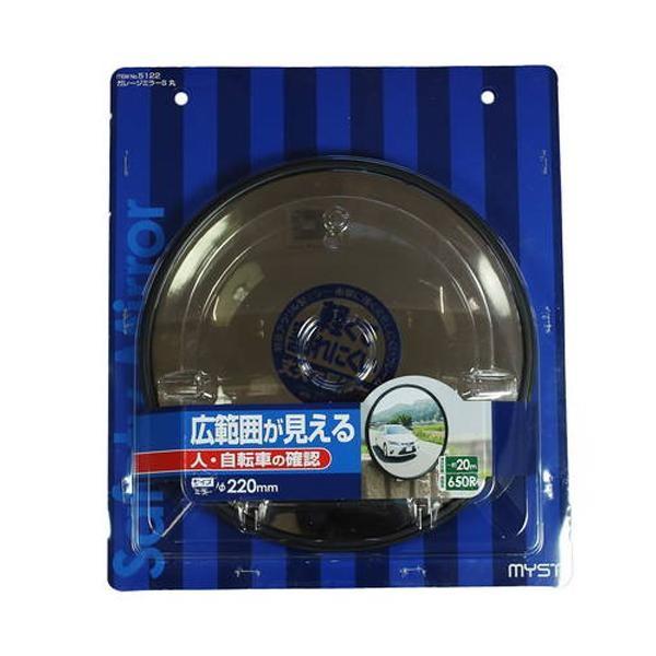 5122 K[W~[S  00169411-001