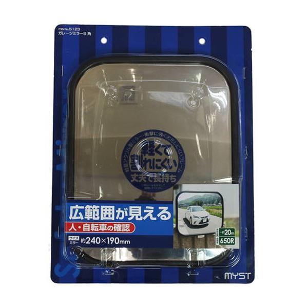 5123 K[W~[S p 00169412-001