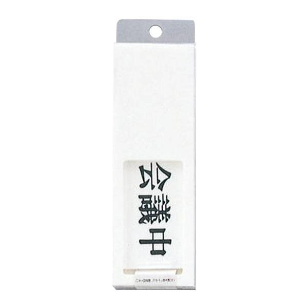 v[g UP50-2 c XCh 00783176-001@[֑Ήi