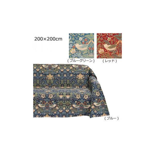 쓇DZR Morris Design Studio D_ }`Jo[ 200×200cm HV1710@BEu[