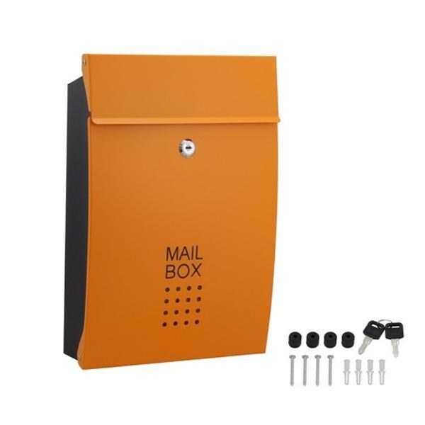 60702 SHPB05A-OB ���[���{�b�N�X �I�����W 00060702-001