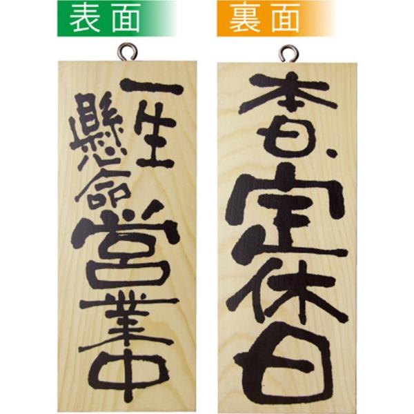  EؐTC 2573  ꐶcƒ/{x s