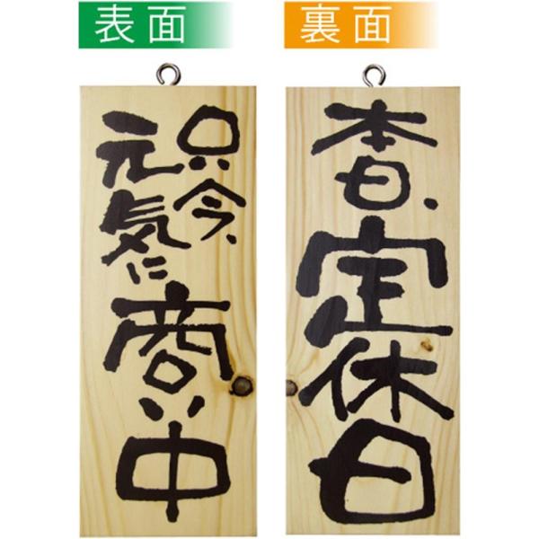 EؐTC 2574  Cɏ/{x s