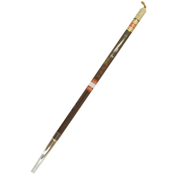 h וM a C^` 10520@[֑Ήi