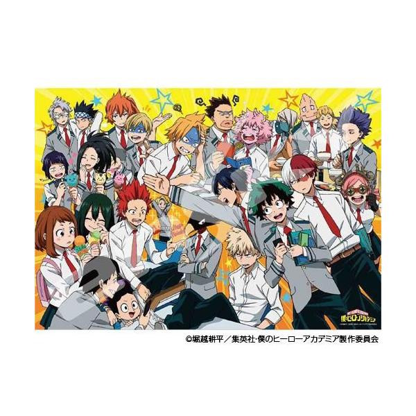 1000T-101 WO\[pY l̃q[[AJf~A OUR SCHOOL LIFE!