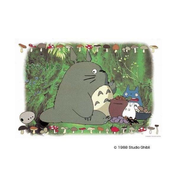 300-211 WO\[pY ƂȂ̃gg gĝ