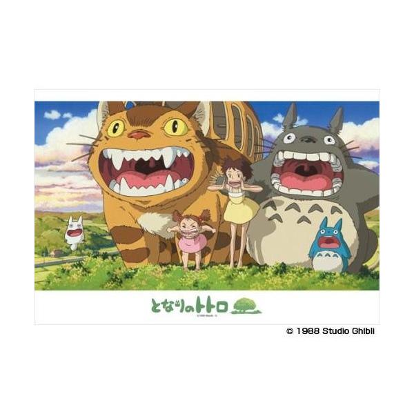 300-278 WO\[pY ƂȂ̃gg ɂЂт