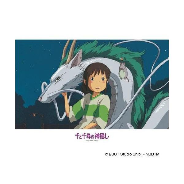 300-297 WO\[pY Ɛq̐_B }ɂnN